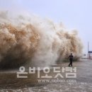 고향수퍼민박 이미지