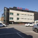 수정보석사우나