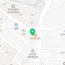 파리바게뜨(당수점) 이미지