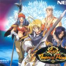 프린스PC 이미지