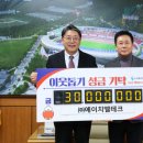 에이치엘테크 이미지