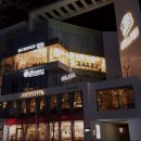 크로노스짐 | [부산 헬스장] 크로노스짐 부산 크로노스짐, 전문 PT로 차별화된 경험