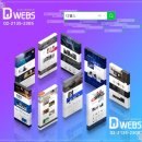 폴 건축사사무소 이미지