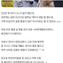 천안체형관리 이미지