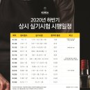 한국산업인력공단 부산지역본부 네이버블로그