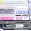 길 메디스 이미지