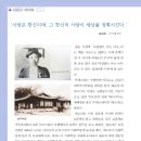 연련가