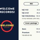 웰컴부산 이미지