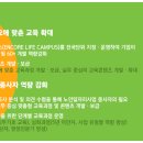 부평인력개발원 이미지