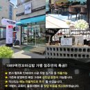 당당한꼬마김밥