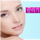 양재오라클피부과 네이버블로그
