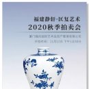 건륭 이미지