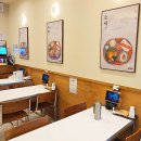 북원로4 이미지