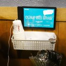 이가네