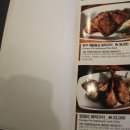 110-운정2-110 이미지