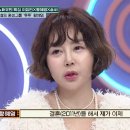 투투