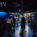 디엘 짐 이미지