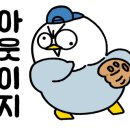 인순이소머리국밥 이미지