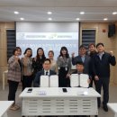 양평공사(회의실) 이미지