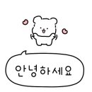 더리터광주신가점 이미지