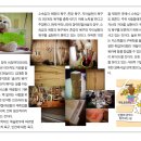 민들레공작소 이미지