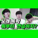 더(THE)83 이미지