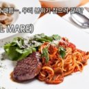 엘제이커머스 네이버블로그