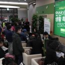 레이크타운푸르지오 이미지