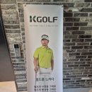 one스크린연습장 이미지