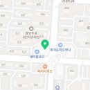 이룸논술국어교습소