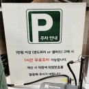 써브웨이시흥 이미지