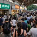 대안주유소 화장실 이미지