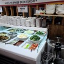 명태어장 난곡점 이미지