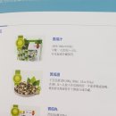 철원신가네여주농장 이미지