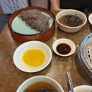 청실청과