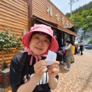 우성해수스파 이미지