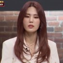 남규리, 씨야 해체 심경 고백 '이민가고싶었다'