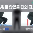 실내 근력운동 이미지