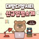 네일다 이미지
