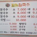 중동2로24번길 이미지