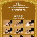 인천화전유치원 이미지