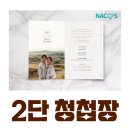 나코스 유한회사 이미지