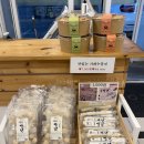 우반 | 🍲 일산 덕이동 맛집 "우반청국장" 방문 솔직 후기