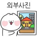 GS편의점 황령힐사이드점 네이버블로그