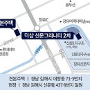 율하봄봄부동산공인중개사사무소 이미지