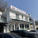 거제도 게장맛집 바다가는길 내돈내산 후기