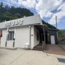 가리산리 경로당 이미지