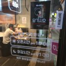 고운돈79냉삼집 | [영통 고운돈 79냉삼집] 리뉴얼! 단골이 극찬하는 대패삼겹과 김치술밥 조합