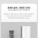 F65 이미지