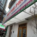 (주) 로드로지스 이미지